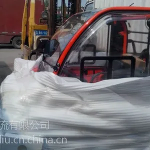 ���ϵ�����������˾�����ϵ���������ר�ߣ����ϵ������������쵽�����ϵ����°�ҹ�˾