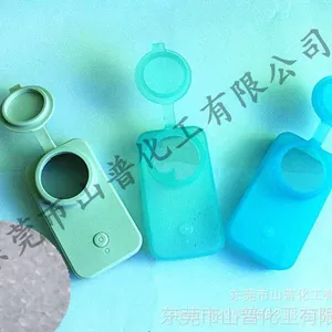 �ҵ粿����TPE�����������TPE,TPR,TPU�������ң�RT4500 40A