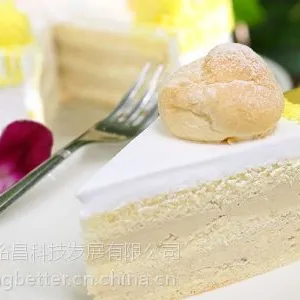 马来西亚苏丹王D24榴莲肉