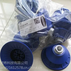 供应德国施迈茨SCHMALZ真空吸盘椭圆波纹吸盘SAOB 110x55