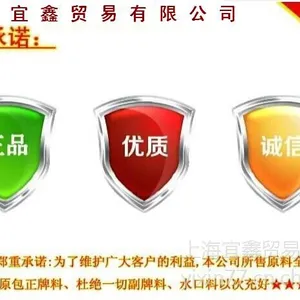 上海供应PP/BX3900/韩国SK/价格