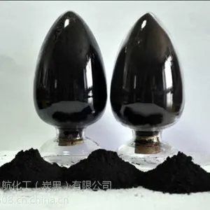 碳化硅陶瓷专用色素炭黑