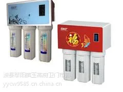 先科净水器价格范围——买新款先科净水器来玉燕厨卫门市部