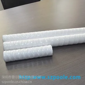 ��Ӧ�ն�Ĥ10��20��30��40�繤ҵ��ˮ����������о