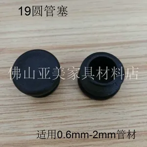 �������19Բ���� ���Ҿ�Բ�������϶�ͷ���� ������������