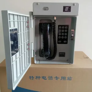 HAT86(XII)P/T-A基本型（石化厂）防水防腐防潮电话机