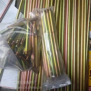 ��Ӧ�����ʽ�ͺ�ȼ�ջ��͸˿ɶ�п���س������ӹ� �ɶ����ӹ�