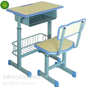 台州排椅|医院排椅|山风校具不断追求***