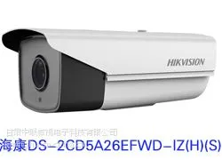 【折扣季】200万筒型网机 兰州小区监控
