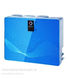 净水器厂家直销家用纯水机 ro反渗透纯水机 厨房直饮净水器OEM