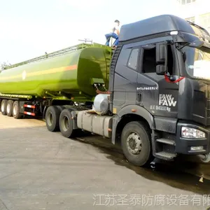 江苏圣泰钢衬塑汽运罐 化工储运容器 汽车专业运输槽