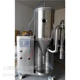 氧化铝造粒喷雾干燥机报价/实验室微型喷雾干燥机报价