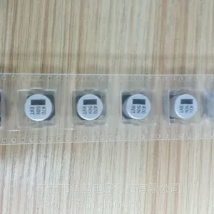贴片铝电解电容厂家品牌排名 470UF 50V 12.5*13.5国产HUAHUI电容