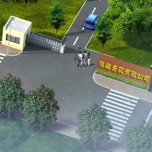 江西恒森景观工程有限公司