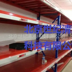 供应仓储库房物流自动化分拣系统 数字拣货标签 电子拣货系统