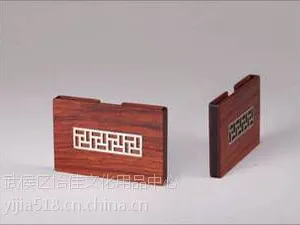 供应红木名片盒 名片夹 红木工艺办公礼品 风雅AFC-001
