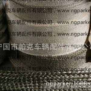 ��Ӧ������ά�����ܸ��ȴ����͸��²��˸��ȴ����Ž�ͷ���Ȱ���