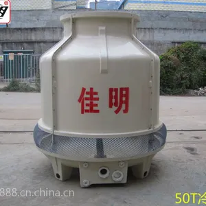 ��Ӧ�㶫����Ʒ�Ʋ�������ȴ�� Բ��50T������ȴ��