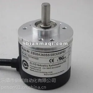 供应全新老款EB38A360S5/28C6X6PR2宜科ELCO旋转编码器