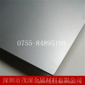 ��Ӧ�¹��������׹��͸�ʴX2CrNi189����ִ� X2CrNi189����ְ�