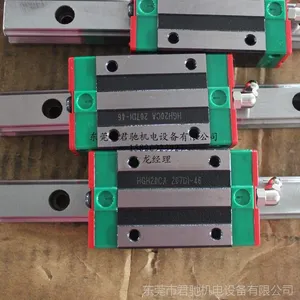 上银直线导轨HGH20CA 上银导轨HGH20CA 江苏上银导轨