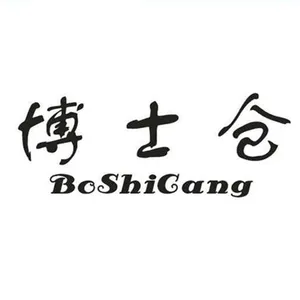 ��˾logo