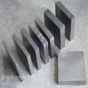 GH2132合金钢 原料材高镍合金 GH2132耐高温钢板