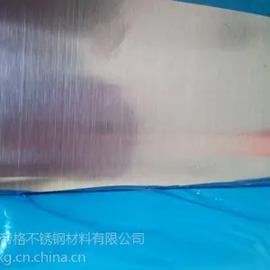 SUS321不锈钢板厂家现货直销 批零兼营品质***