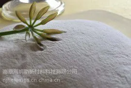 供应S482水包水多彩涂料保护胶粉(可替代GTS/S482)