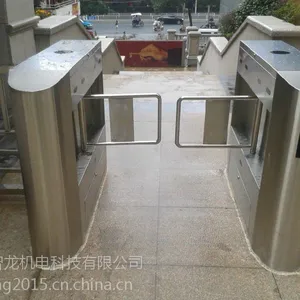 济宁小区专用通道闸,济宁智能人员管理系统