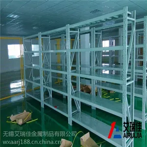 供应镇江轻中型货架 货架厂家销售 承载100~800kg/层