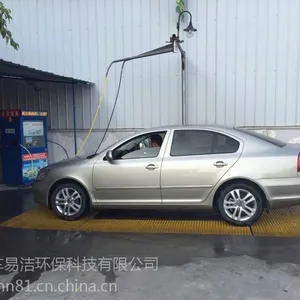车易洁自助洗车机在四川绵阳多少个洗点?