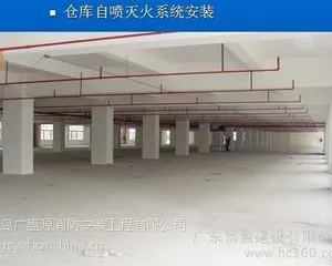济南历下区装饰设计/济南消防建审/消防图纸设计报批