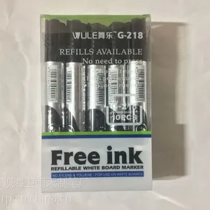 可擦白板笔替芯可换(G-218)