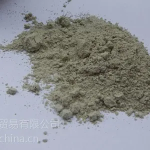 �������Ϲ�Ӧ�̳��ڹ�Ӧ����������ʯ�� ���������ҷ�