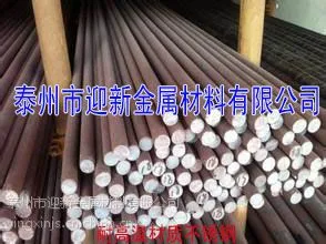 ˫�಻���S31803�����������Ȼ���Ӧ�����õ��кϽ���˫�಻���