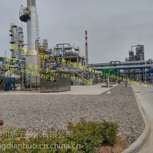 秦川热工供应点火能量1-30J化工厂油田废气燃烧高能点火放散装置