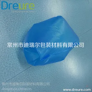 ���ݰ�װ�����ҹ�Ӧ HDPE ��ѹ���ܶȾ���ϩ 72*52(9��9)��ɫ��ߴ� ��ɫ�ɶ���