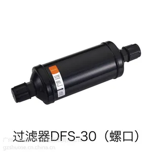 �㽭��ɭ������DFS083�������顢��ˮ������/�ݿڡ�����/�µ�ʽ