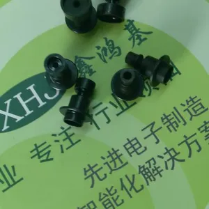 SMT三星CP40贴片机吸嘴 N08N14N24N400N750N110三星吸嘴