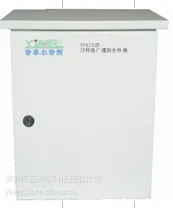 供应防水功放室外功放室外广播功放