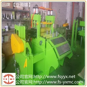 ����Уƽ�ɼ�/���忪��Уƽ���߷ɼ���/��п���ƽ����������