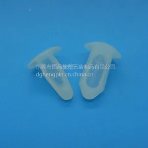 东莞HP供应尼龙本色LRD-01紧定螺丝钉