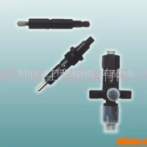 供应洛阳一拖东方红柴油机B4125配件喷油嘴喷油器偶件