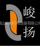 ��˾logo