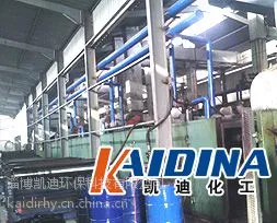 凯迪化工KD-L312导热油管道清洗_导热油在线清洗服务