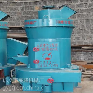 陕西雷蒙磨的雷蒙磨厂家哪里有