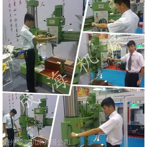 Z3040摇臂钻、双柱低速摇臂钻床