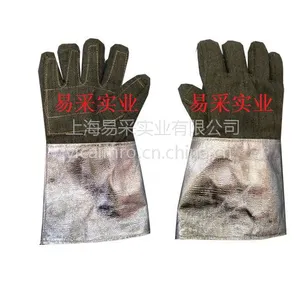 【1000度耐高温手套,耐高温1000度手套,耐1000度高温手套】