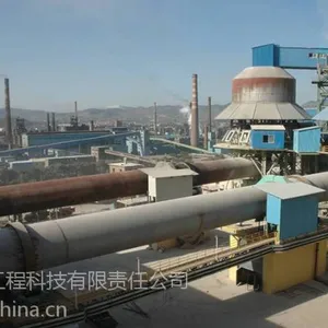 石灰窑批发采购供应商